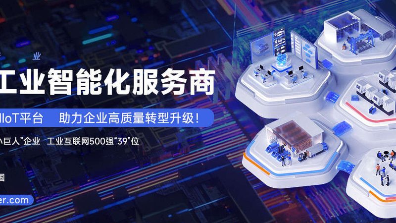 液压泵维修：如何选择专业可靠的维修服务