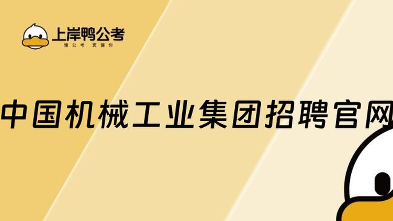 西门子变频器过载故障：诊断与维修关键点**